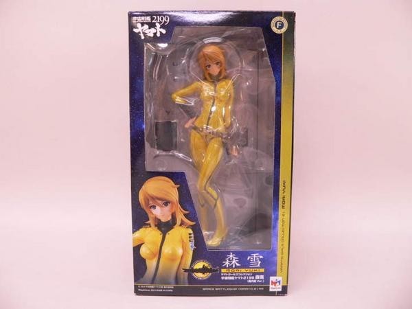 (toy) Uchu Senkan Yamato 2199 forest snow (. inside clothes Ver.) figure | Yamato girl collection [ used ]