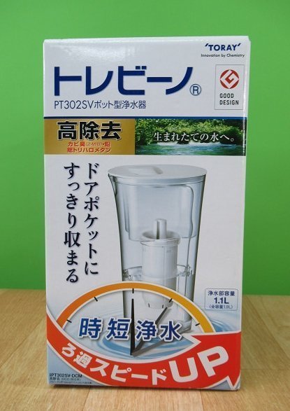 未使用 東レ トレビーノ 1.1L ポット型浄水器 PT302SV 高除去+時短浄水 スリムタイプ ドアポケット収納_画像1