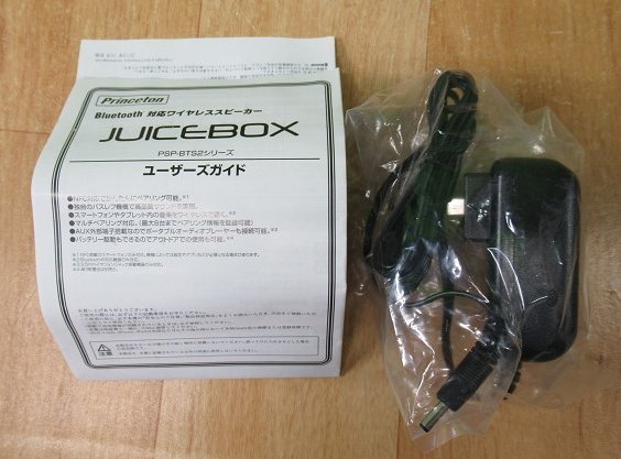 未使用 プリンストン ワイヤレススピーカー JUICEBOX ホワイト NFC対応 Bluetooth PSP-BTS2W かざすだけペアリングの画像7