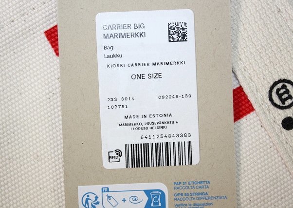 未使用 マリメッコ CARRIER BIG MARIMERKKI ビッグ トートバッグ キャンバス kioski コットン×レッド marimekkoの画像4