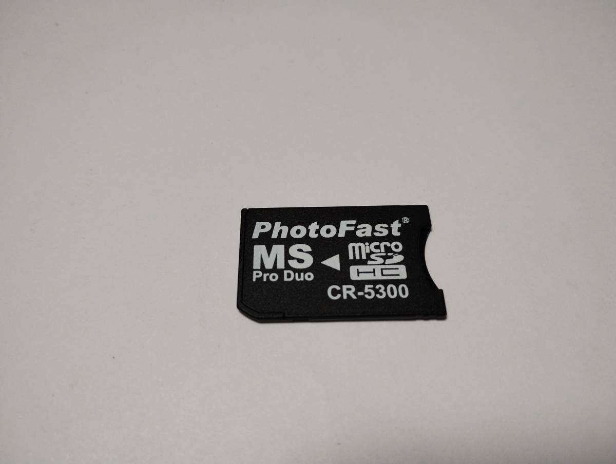 microSD→MSPD　変換アダプター　認識確認済み　メモリースティックプロデュオ　memory stick PRO duo　microSD PSP_画像1