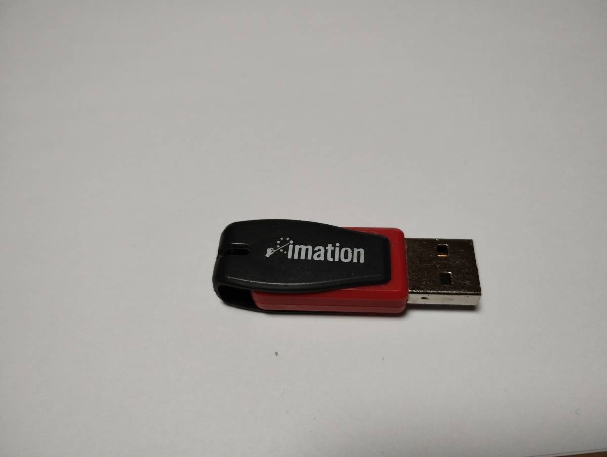 2GB USB memory imation format ending memory card 