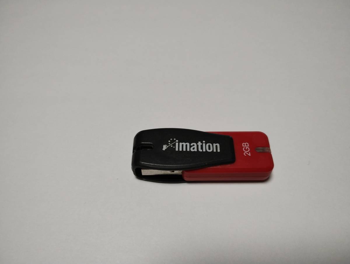 2GB USB memory imation format ending memory card 