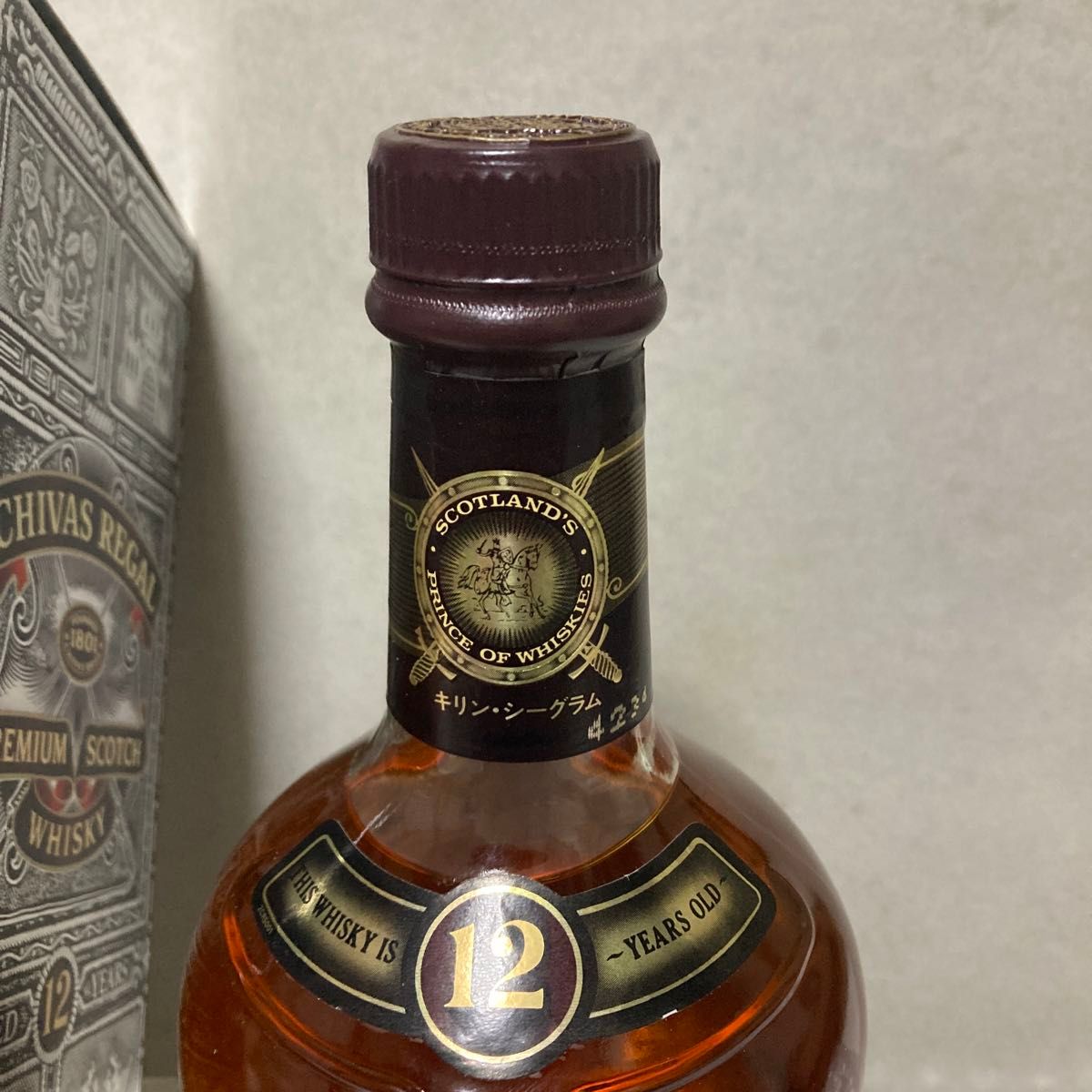 シーバスリーガル 12年  CHIVAS REGAL 700ml  箱有 未開封 古酒　アンケート用紙付き