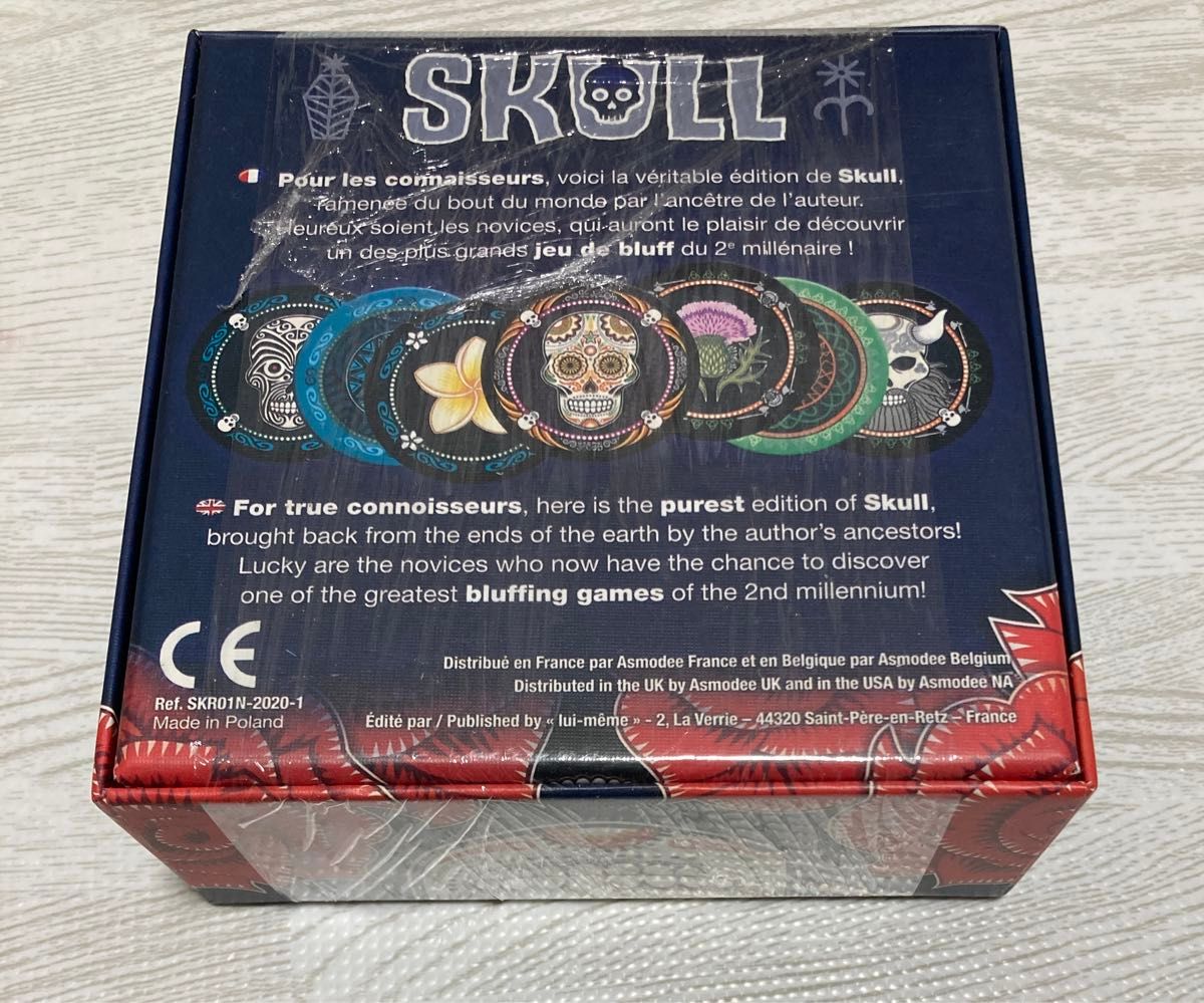 アズモディー(Asmodee) スカル (Skull) ティーン　ボードゲーム