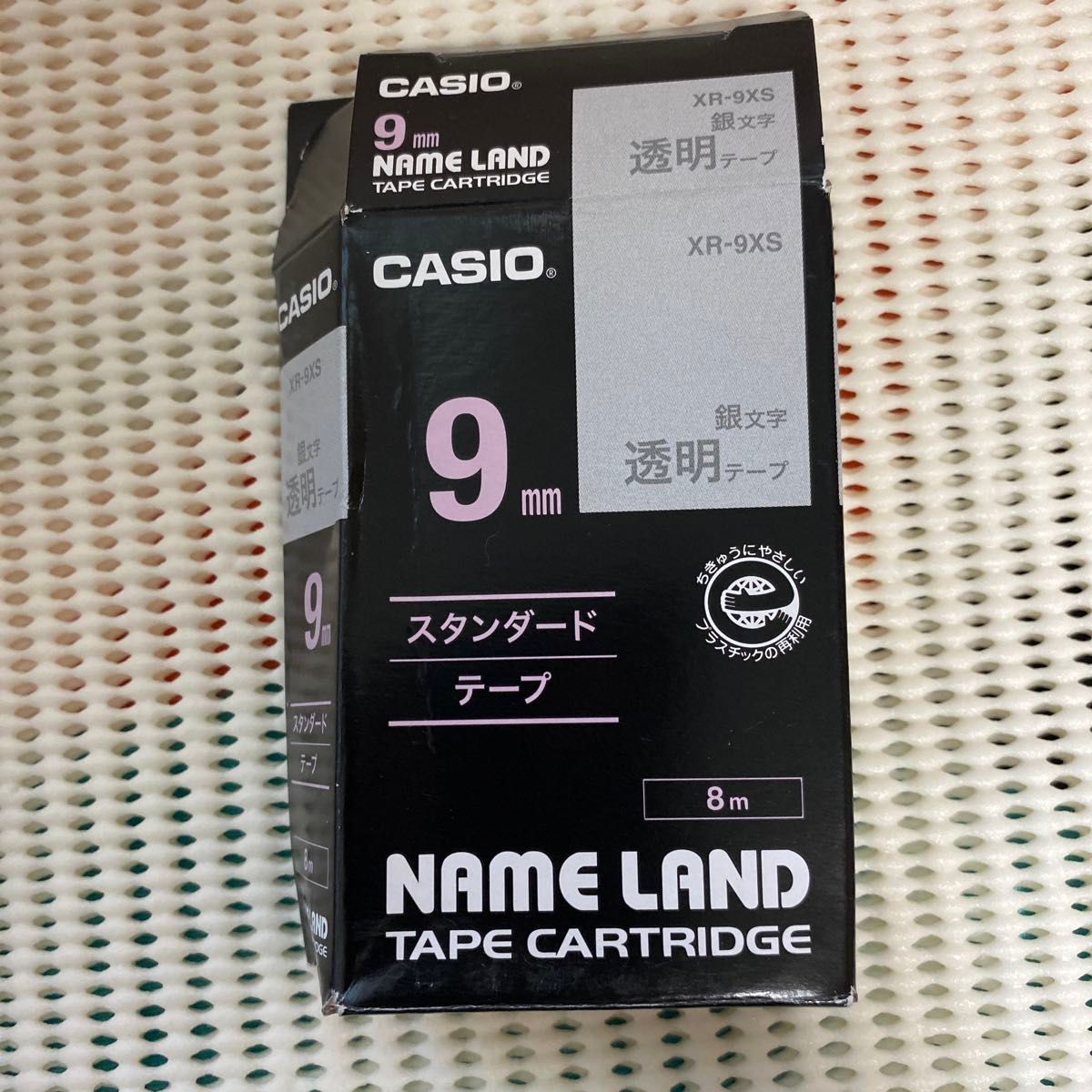CASIO ネームランドテープ 透明テープ　9mm 銀文字　3個