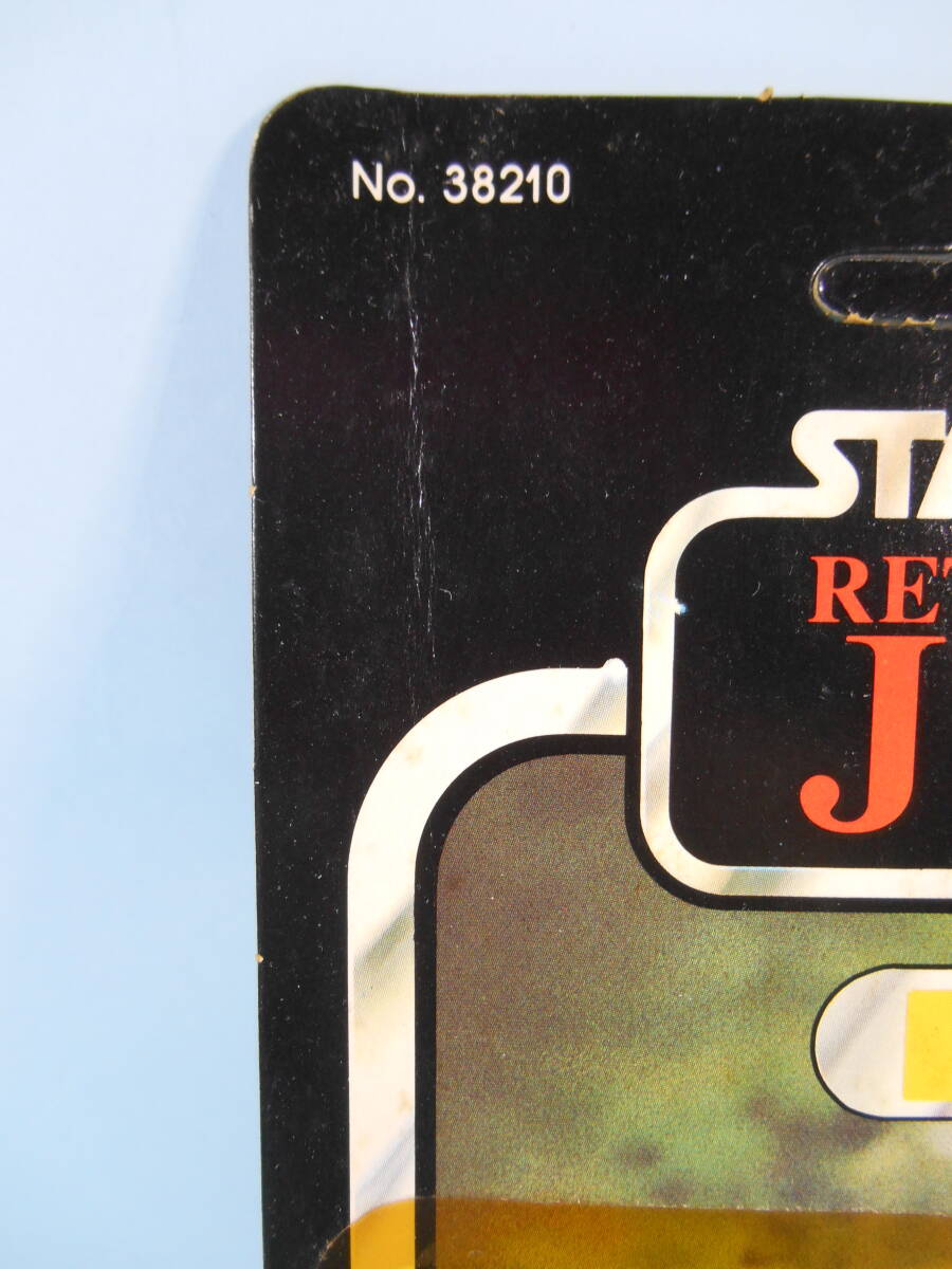 オールドケナー スターウォーズ ジェダイの帰還 チューバッカ OLD Kenner STAR WARS Return Of The Jedi Chewbaccaの画像6