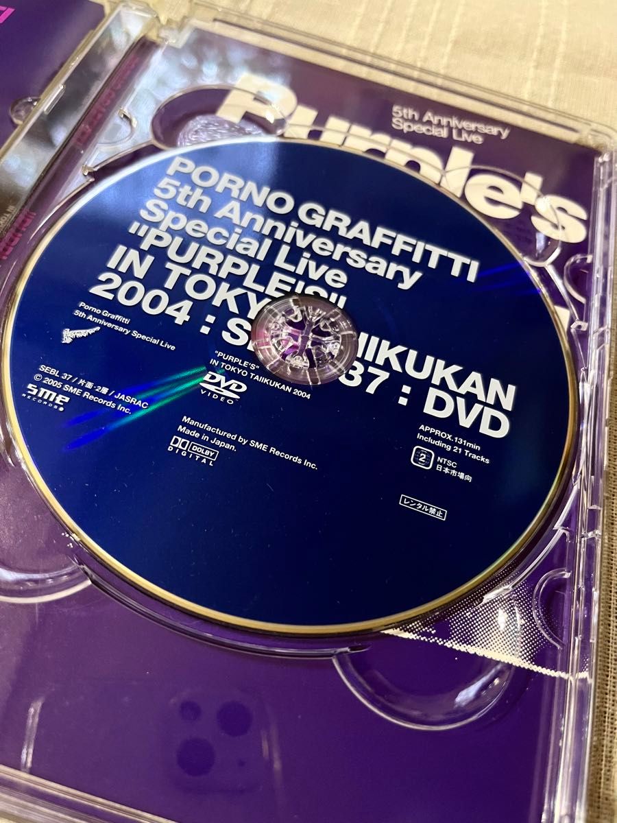 DVD】ポルノグラフィティ5th Anniversary Special Live PURPLE'S DVD】ポルノグラフィティ5th Anniversary Special Live PURPLE'S