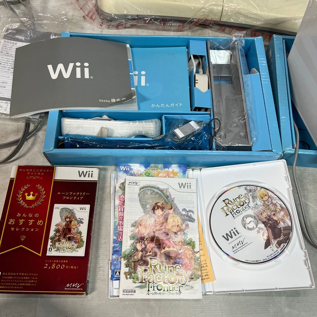 【ジャンク品】Wii 本体。Wiiリモコン、2個、ヌンチャク、Wiiソフト、Wiifit。まとめ売り_画像5