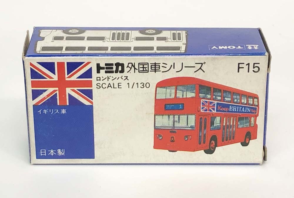 ロンドンバス(多層階バス)　(077)　トミカ Ｆ１５ 　”MINICAR COLLECTION”、”出版記念　世界のミニカー（Ⅱ）　中島登著”_①お譲りするすべてです