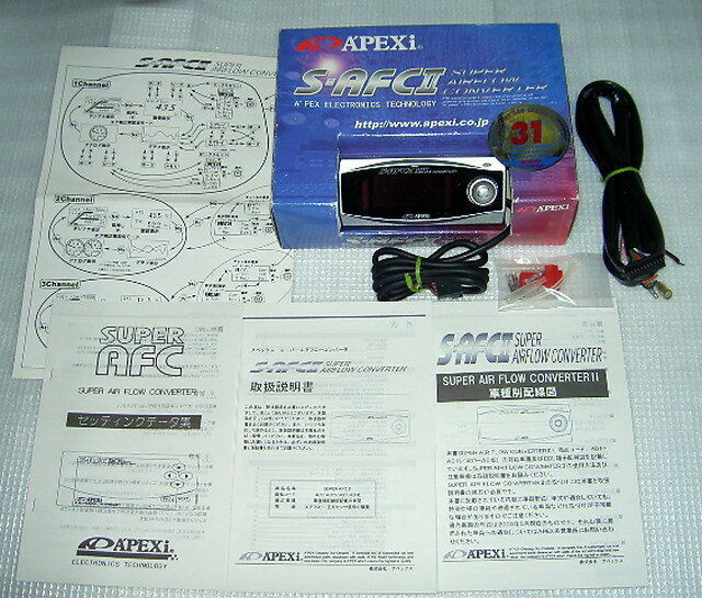 希少★白黒モデル S-AFC2 アペックス スーパー AFC APEXi エアフロ 補正 燃調★SVC VSC 燃料 燃費 ECU HKS neo サブコン VFC P-FC CPU_取扱説明書・車種別配線図・セッティング集