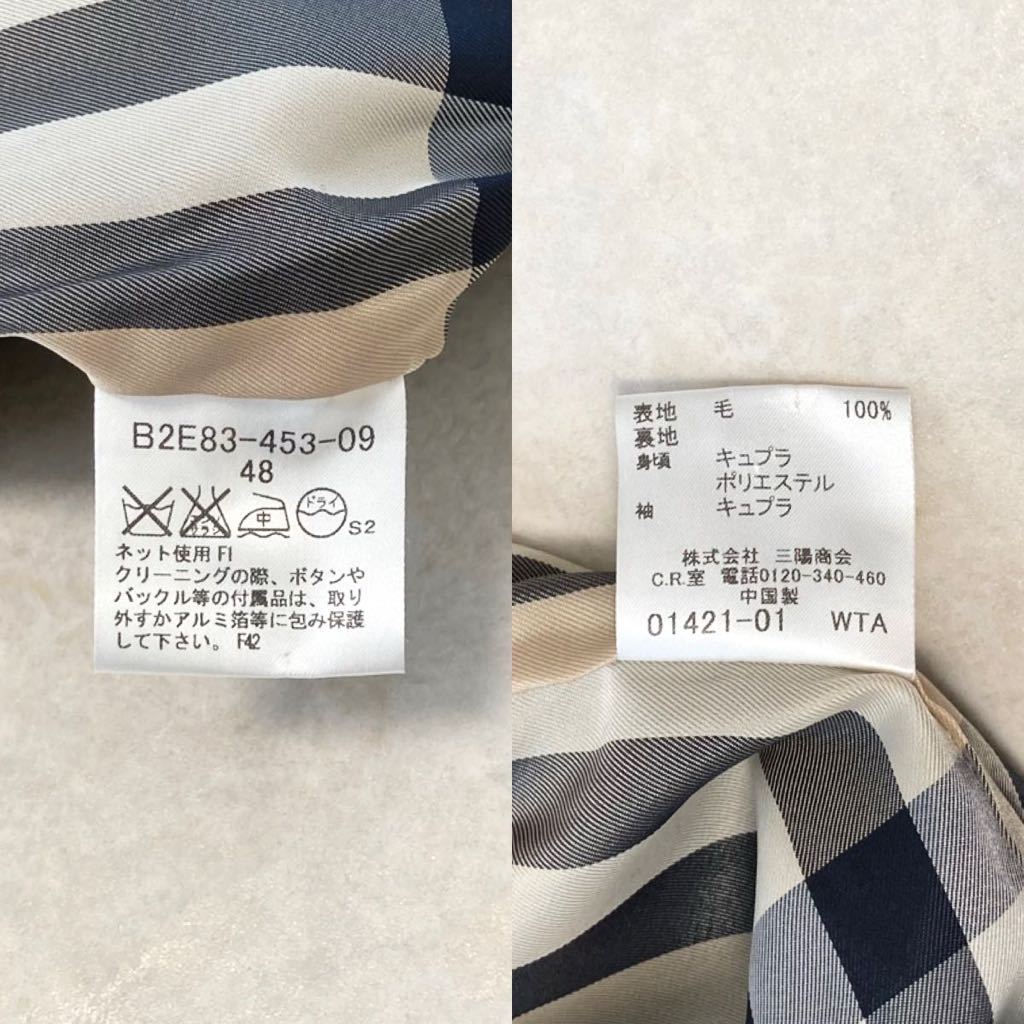 超希少!1番大きいサイズ◆バーバリー◆BURBERRY 46-48/15-17号/XXL.3L.4L 2wayジャケット&スカートスーツ 卒業式 入園式 入学式 フォーマル_画像6