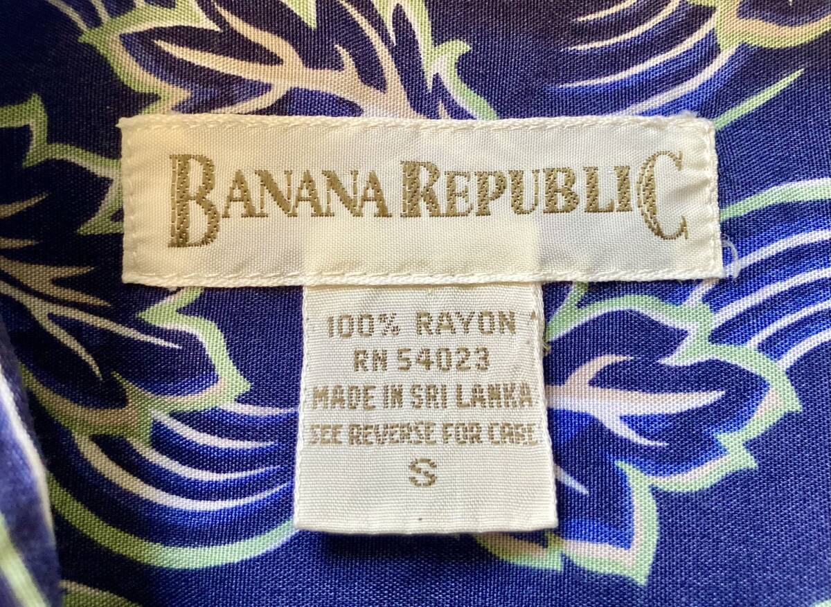 90s BANANA REPUBLIC バナナリパブリック レーヨン 半袖 アロハシャツ S BOX オープンカラーシャツ 開襟_画像8