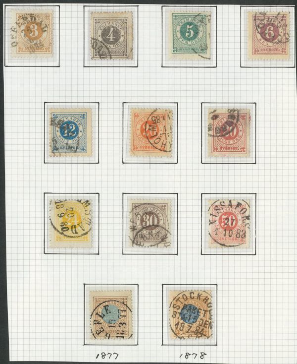 海外切手 スエ－デン未使用９種 - コレクション