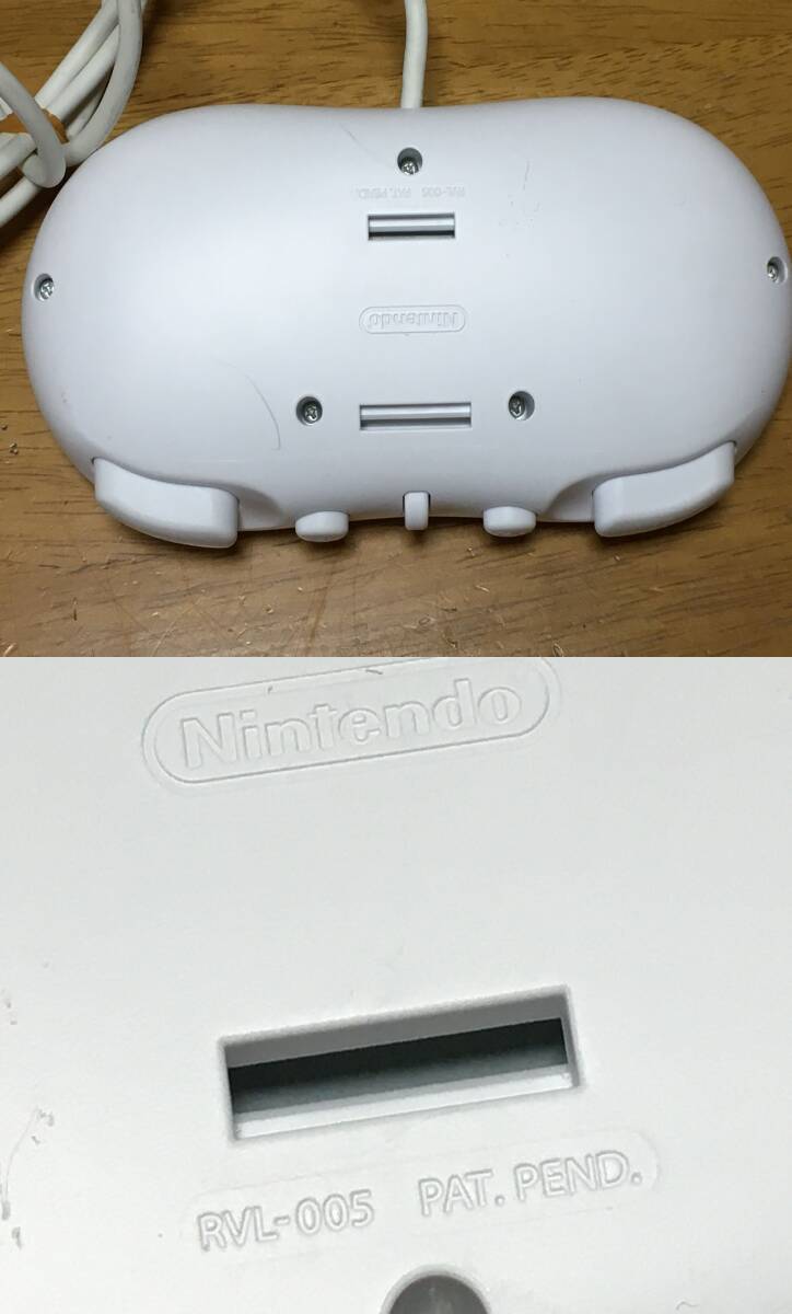 Wii クラシックコントローラ　2個まとめ売り　動作未確認・ジャンク_画像10