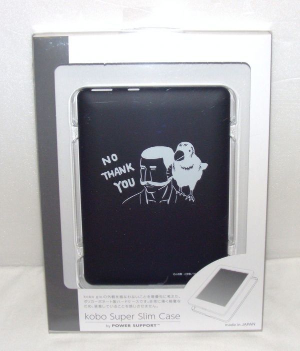 Rakuten Kobo Super Slim Case для Kobo Glo 807626bl18a