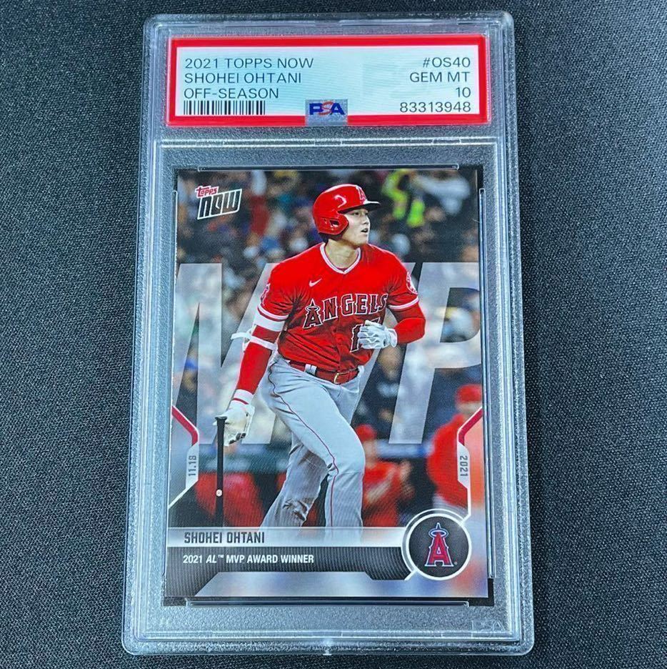 お年玉セール特価】 PSA10 GEM MINT 2021 Topps Now 大谷翔平 2021年11