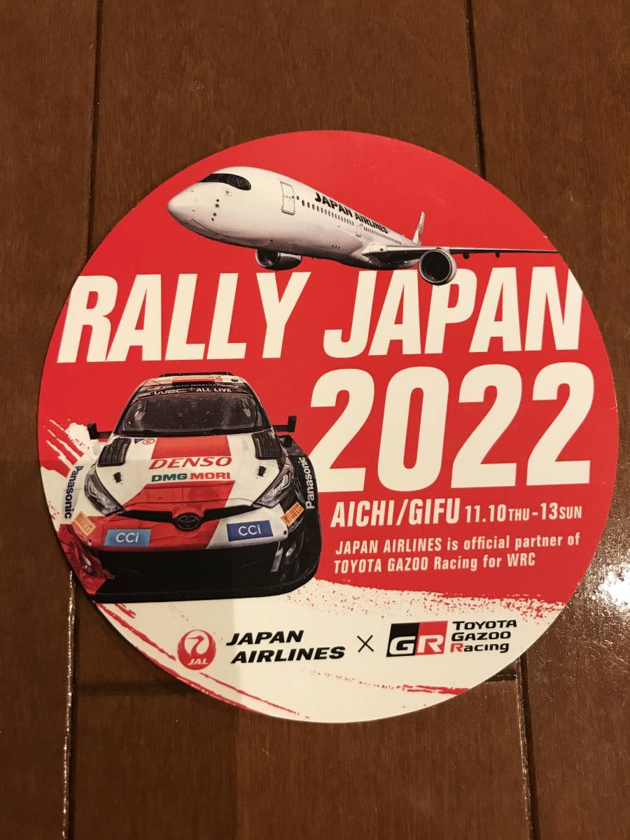 非売品 ラリージャパン 2022 WRC JAL Gazoo Racing ステッカー _画像1