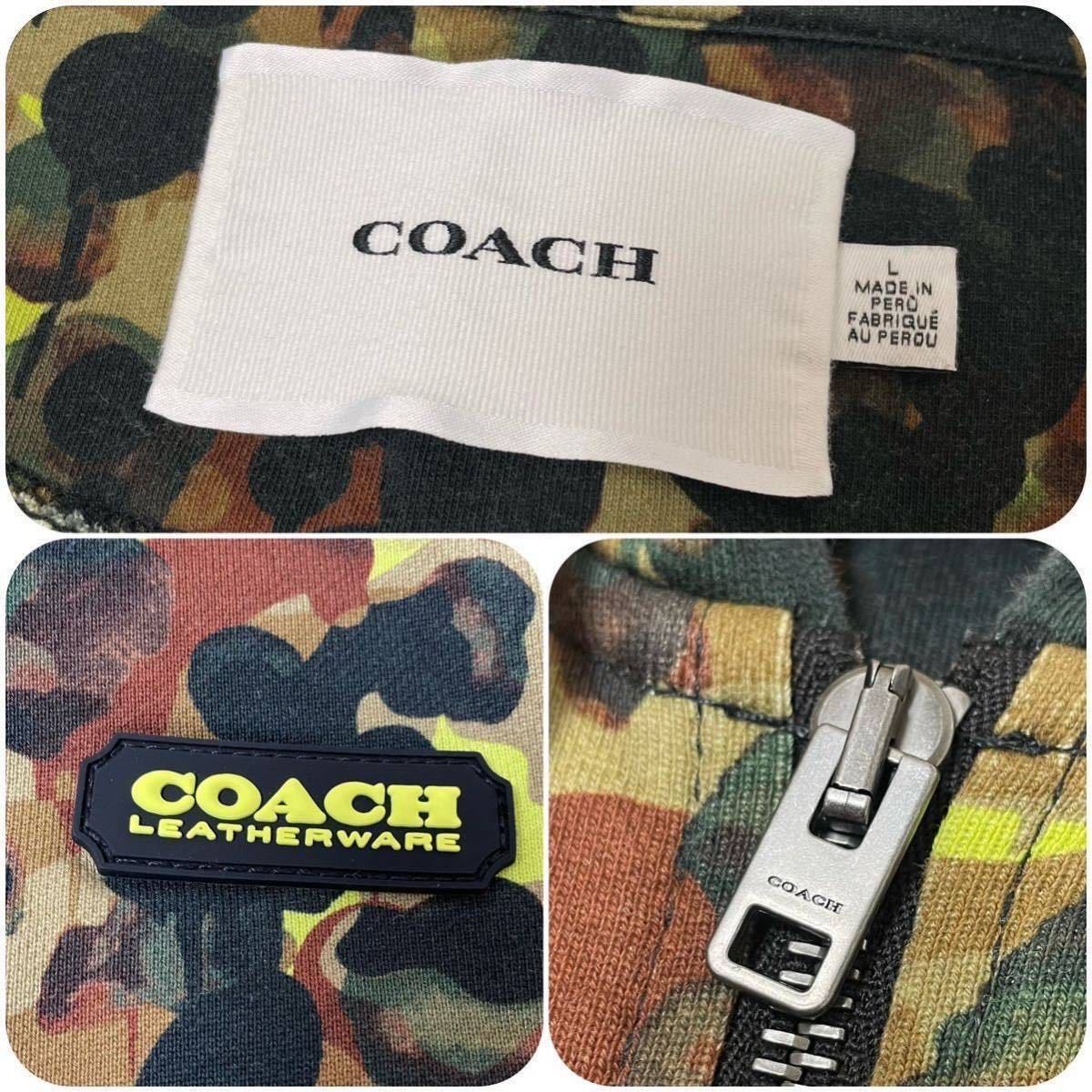 極美品/XL相当★ コーチ COACH 迷彩 ジップ パーカー ジャケット ブルゾン スウェット フード カモフラ コットン 高級感◎ 総柄 メンズ_画像9