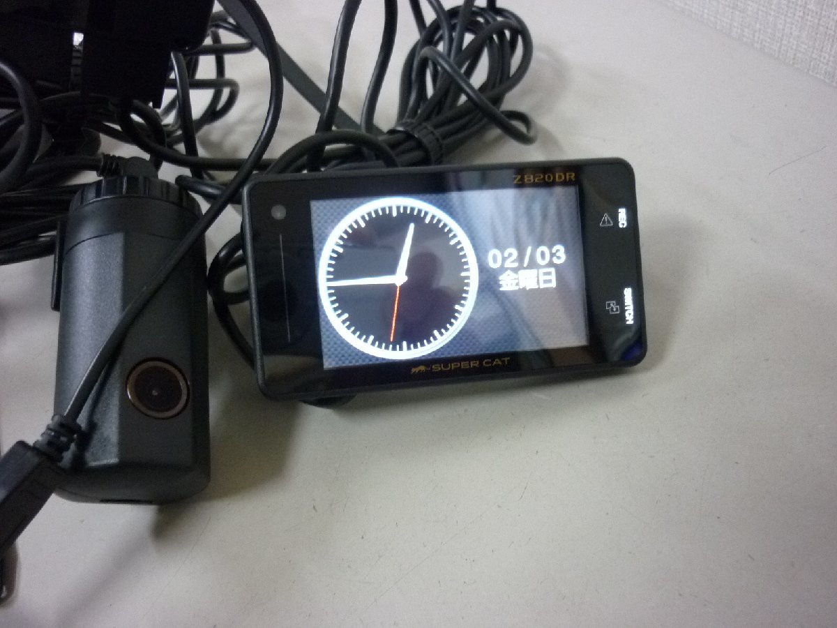【ユピテル】ドライブレコーダー搭載レーター探知機「Z820DR」_画像7