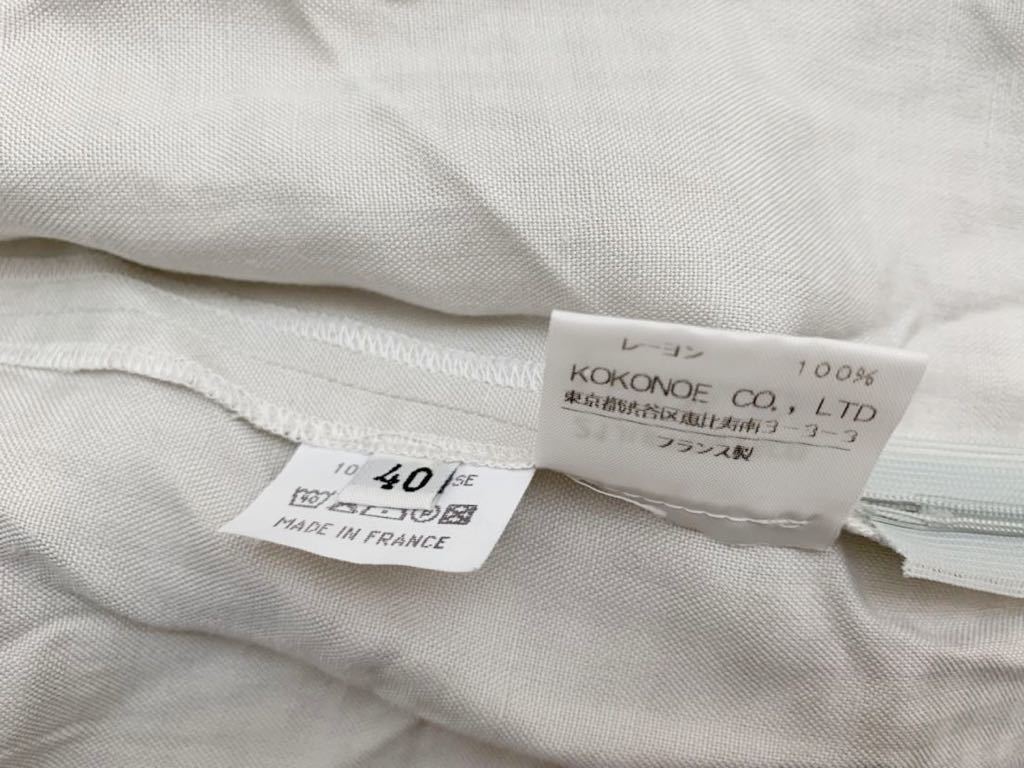 Martin Margiela 0 フランス製チェック柄スカート size40 マルタンマルジェラ０ コレクション kokonoe ここのえ 国内正規_画像7