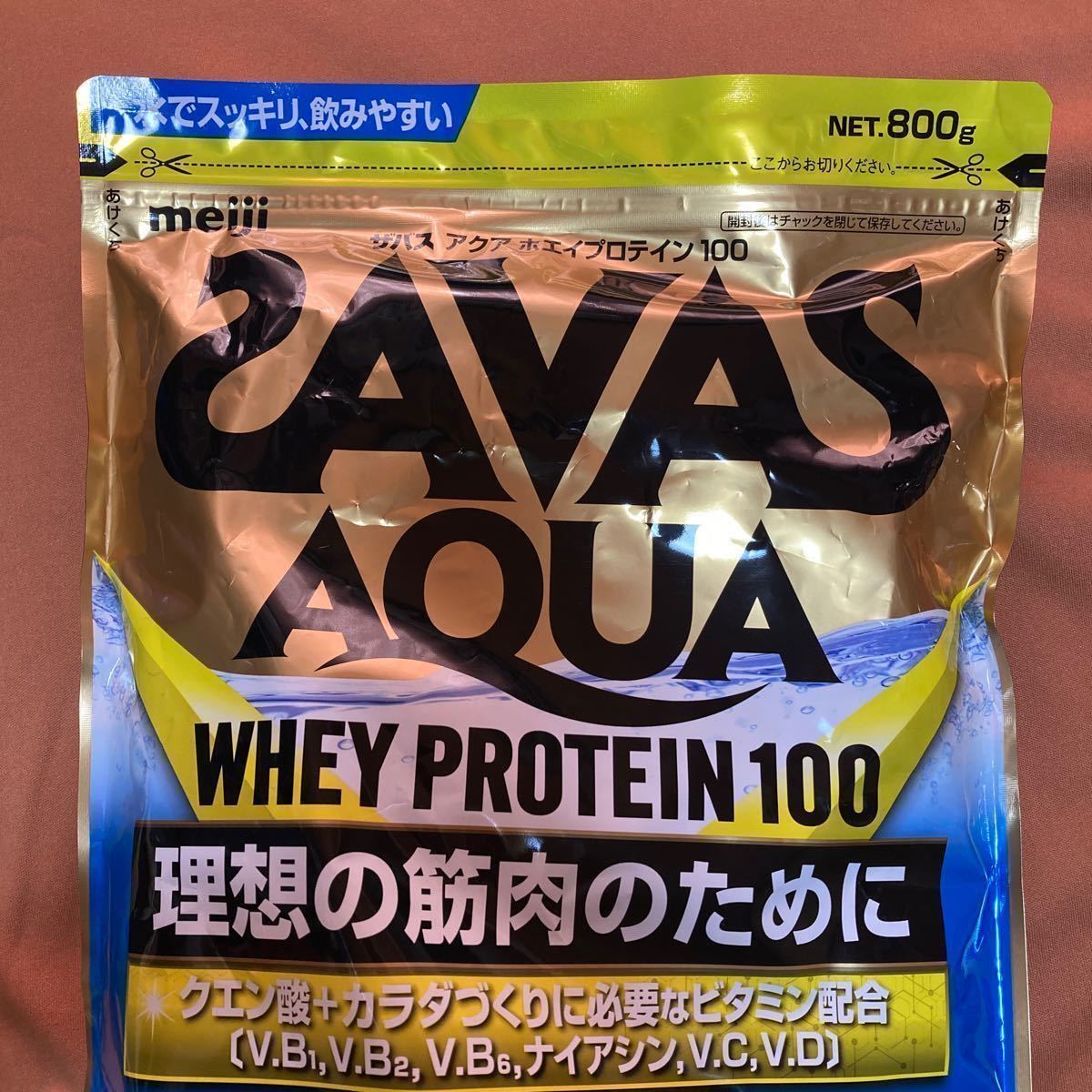 ザバス アクア ホエイプロテイン100 レモン風味　SAVAS 800g 理想の筋肉のために　カラダづくり　クーポン利用 全国送料無料 即決 