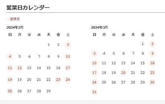 Panasonic Let's note CF-SV7TDHVS 第8世代CPU i5-8350U/8GB/SSD256GB/12インチ/無線LAN/Webカメラ_画像9