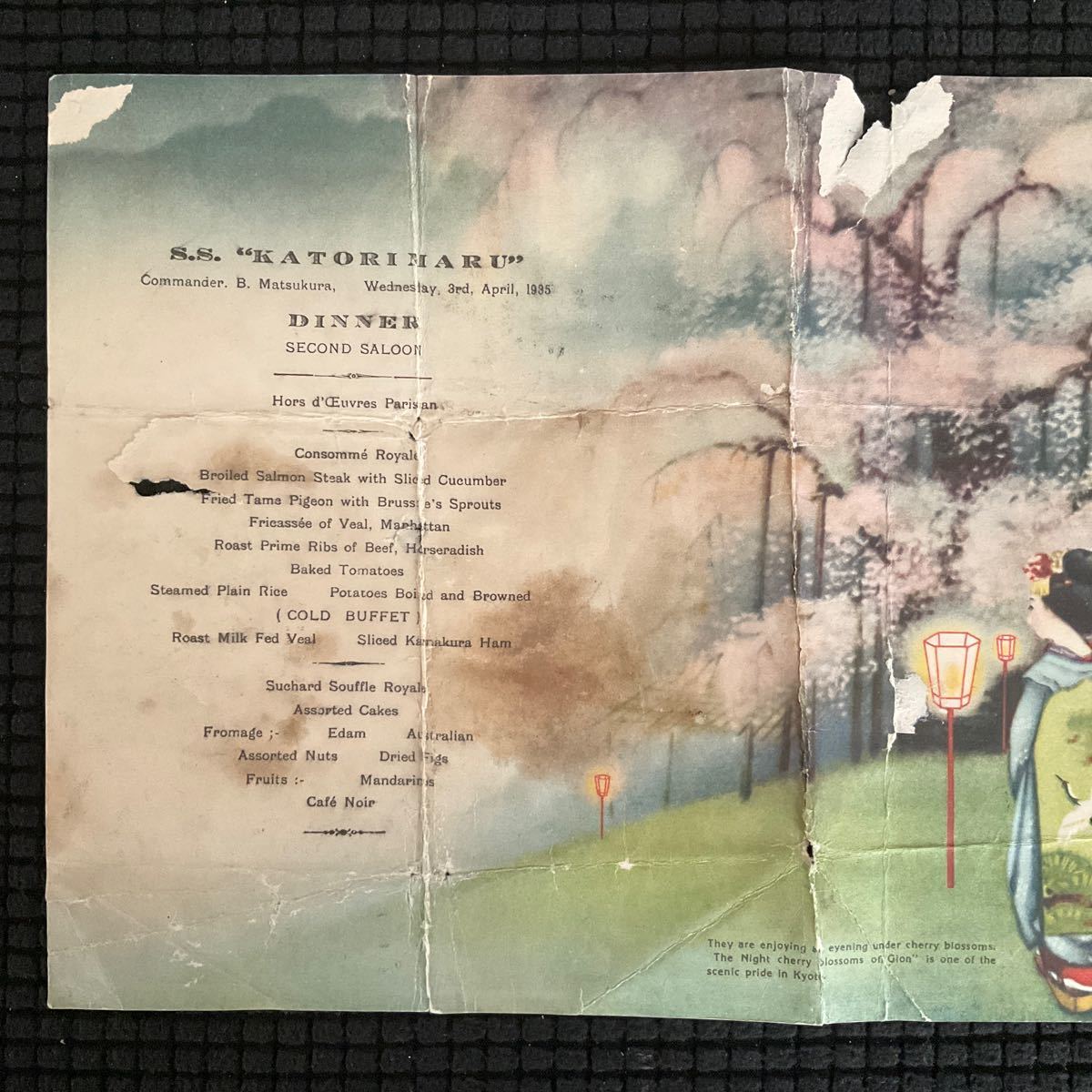 日本郵船　N.Y.K.LINE 香取丸　ディナーメニュー表　1935年4月3日　京都の桜　舞妓　レトロ　コレクション　_画像2