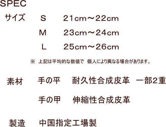 超耐久七里手袋白23～24cmMサイズ３枚セット　ゴルフグローブ　ゴルフ手袋です_画像7