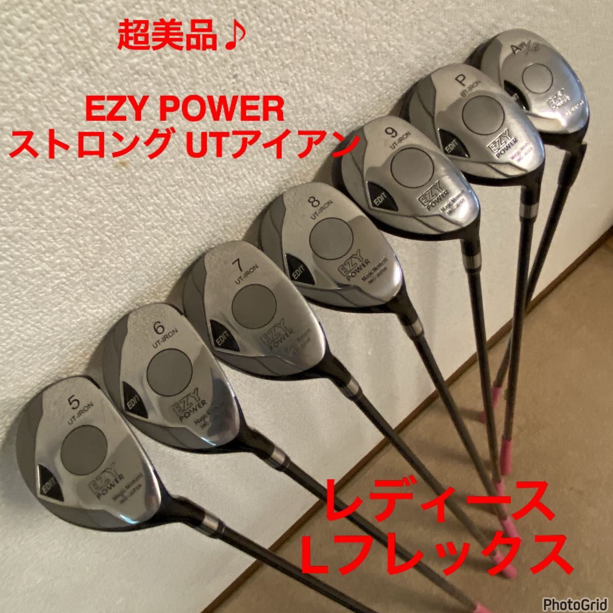 超美品 】イージーパワー/レディース ゴルフクラブ アイアン 超美品 】イージーパワー/レディース ゴルフクラブ アイアン