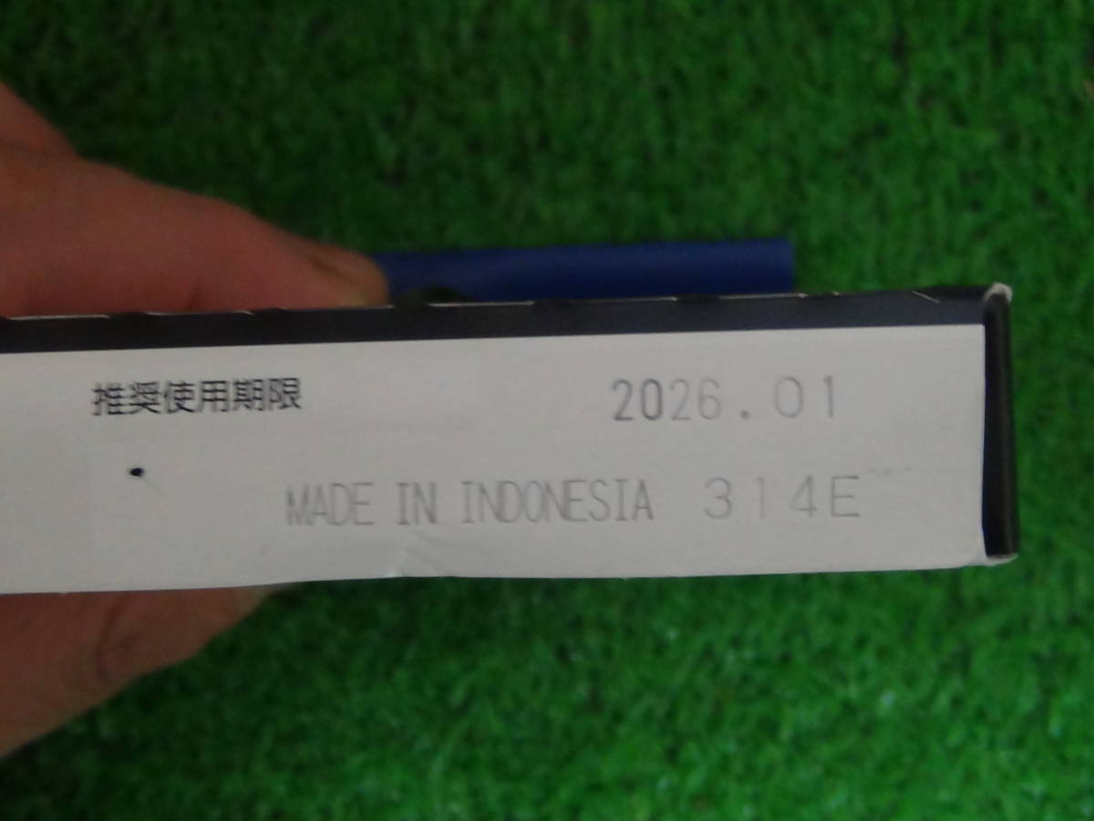 B42K★インボイス対応★ エプソン純正インクカートリッジ IB09KB 大容量ブラック 未使用 保管品 保証付 店頭手渡しOK_画像3