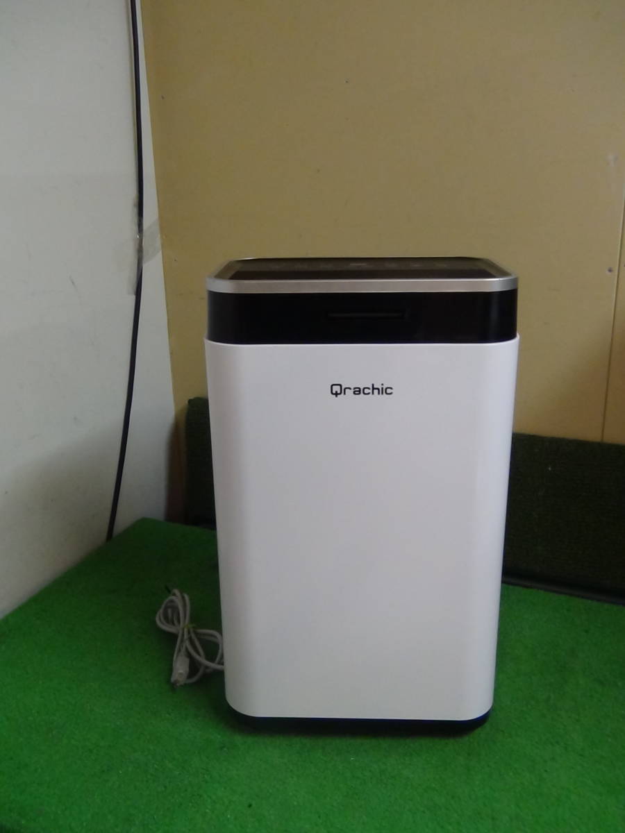 5100円 C90Kメル☆インボイス対応☆ 2022年製 コンプレッサー式 5100円 C90Kメル☆インボイス対応☆ 2022年製 コンプレッサー式