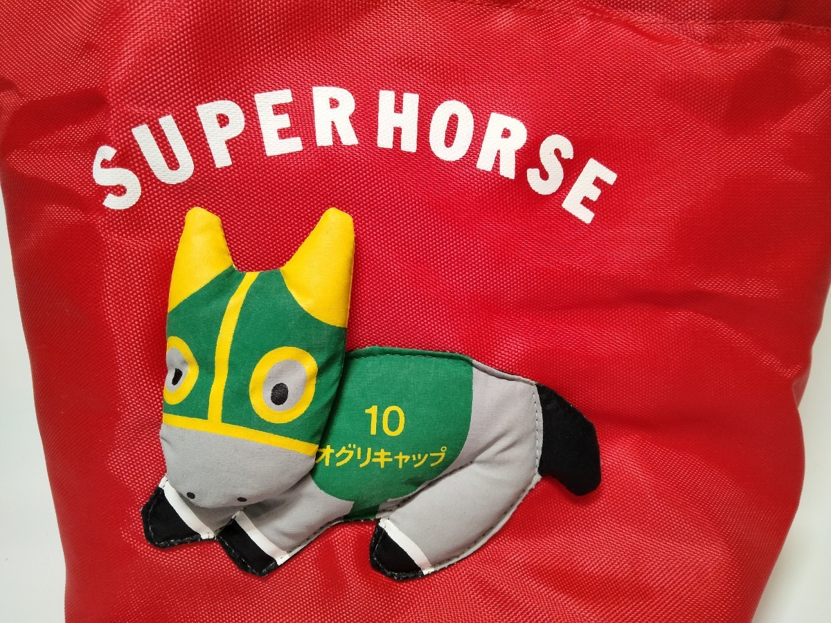 SUPER HORSE オグリキャップ　吸盤付き小物入れ_画像2