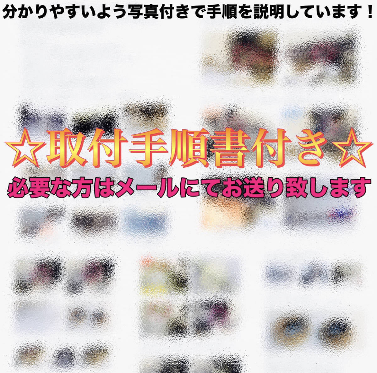 ★特価★数量限定★選べるおまけ・取説有り★セレナ C25 リア側 下部 2点セット クロスメンバー ウレタン 強化 ブッシュ 日産 異音 衝撃_画像2