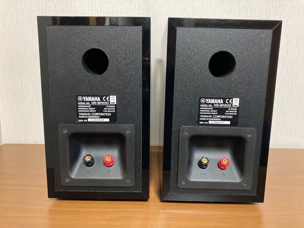 NS-BP200 ヤマハ スピーカー 【良品】|Yahoo!フリマ(旧PayPay NS-BP200 ヤマハ スピーカー 【良品】|Yahoo!フリマ(旧PayPay