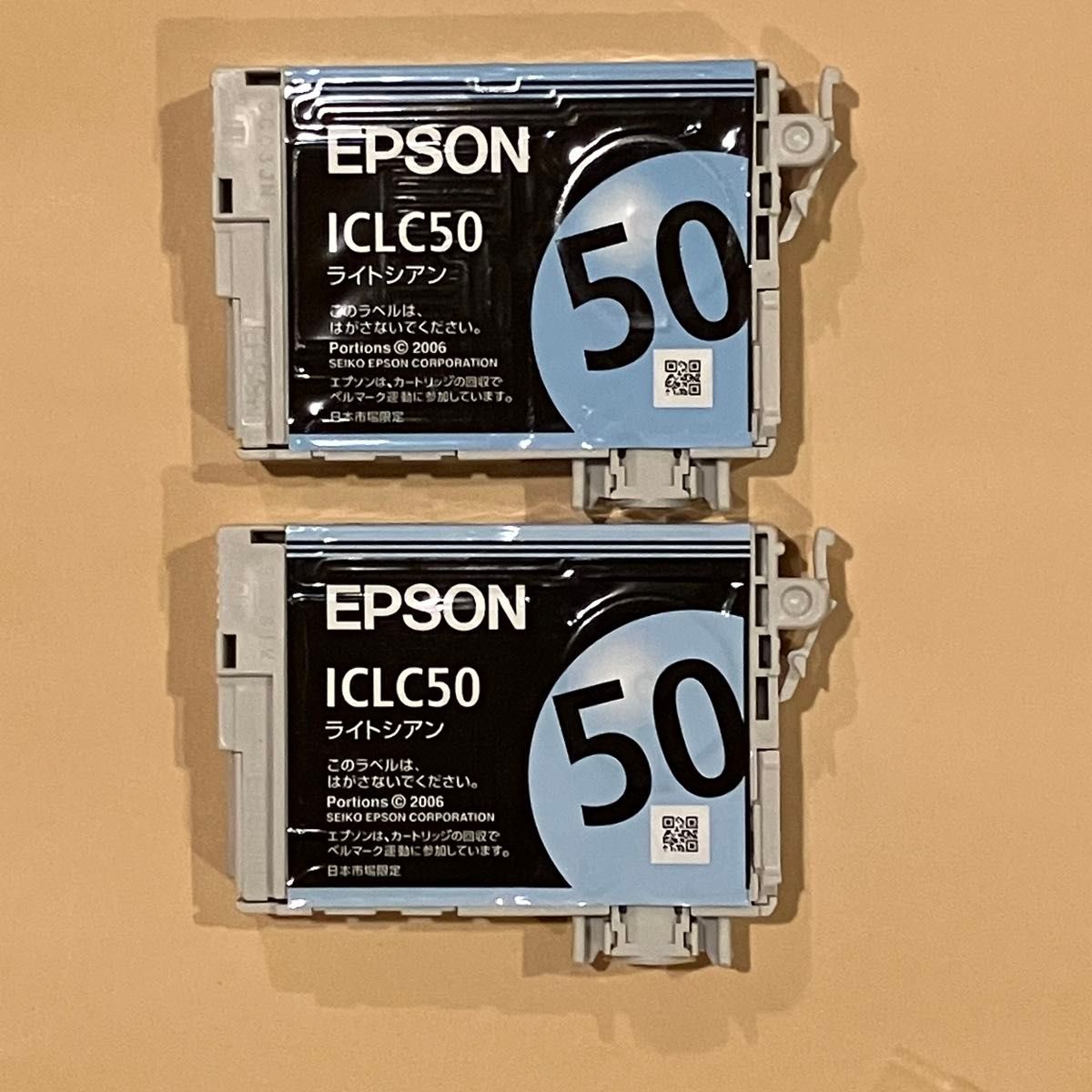 EPSON 純正インクカートリッジ　IC6CL50　4色セット　おまけ付