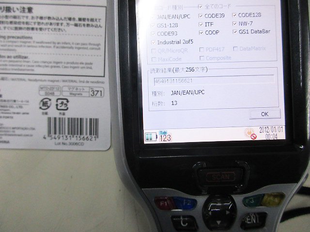 KEYENCE ハンディターミナル BT-W100 キーエンス 4連充電器付BT KEYENCE ハンディターミナル BT-W100 キーエンス 4連充電器付BT