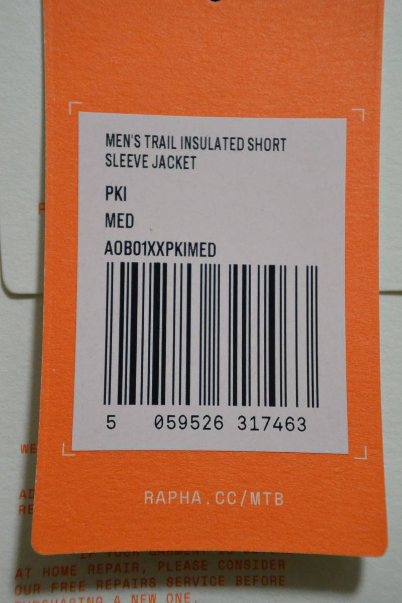 新品】Rapha ラファ メンズ トレイル インサレーティッド 新品】Rapha ラファ メンズ トレイル インサレーティッド