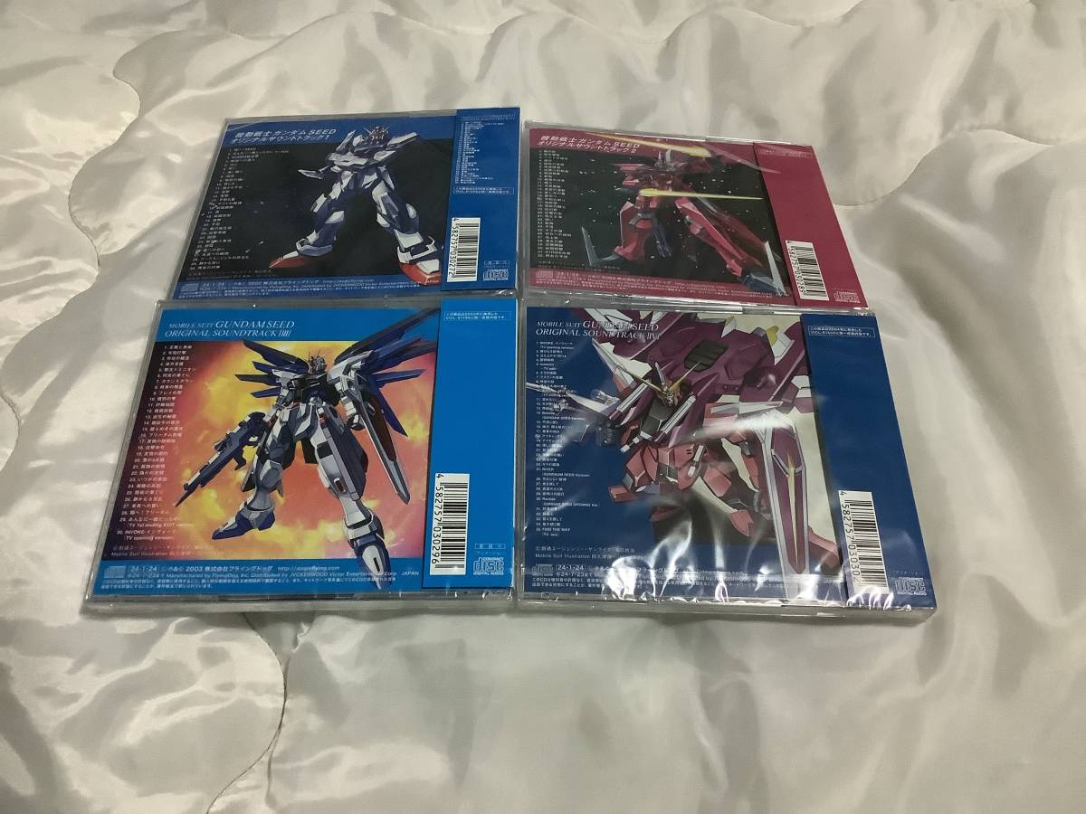  Mobile Suit Gundam SEED original soundtrack ①②③④ 4 pieces set unopened goods 