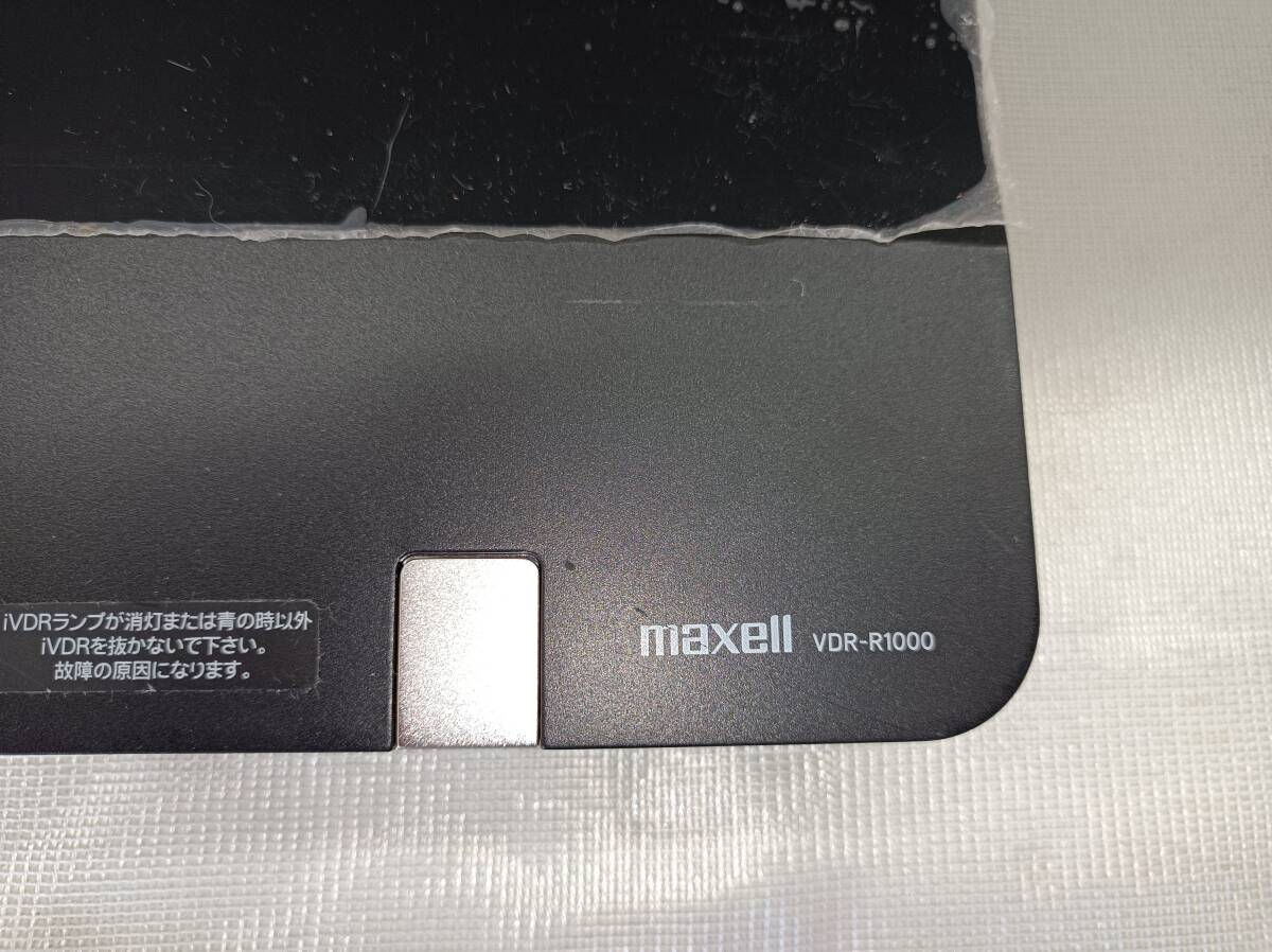QAZ12838★maxell マクセル iVDR レコーダー VDR-R1000 地上D/BS/CSチューナー B-CASカード_画像2