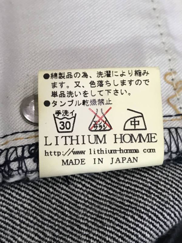 ※ Lithium homme リチウムオム LH33-03 デニムパンツ 濃紺 日本製 1　　　　　　　　　　　　BJBJ.C_画像8