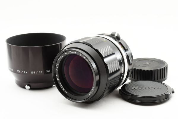 完動良品 Nikon NIkkor-P C Auto 105mm F2.5 MF Lens 大口径 単焦点 中望遠 レンズ / ニコン F MFフィルム一眼レフ用交換レンズ ※1 #6606_画像1