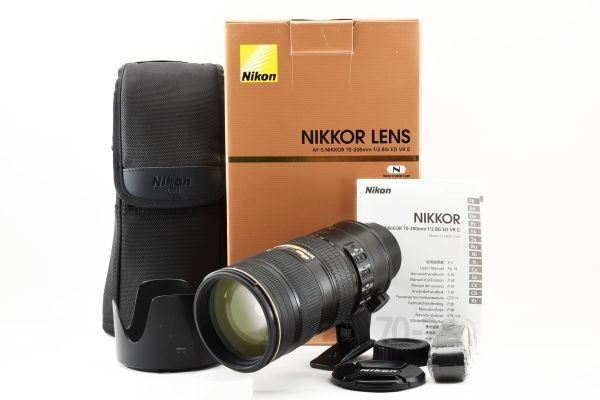 元箱付完動良品 Nikon AF-S Nikkor 70-200mm F2.8 G ED VR II 手ブレ補正 大口径 望遠 ズームレンズ ニコン F Mount フルサイズ対応 #6607の画像1