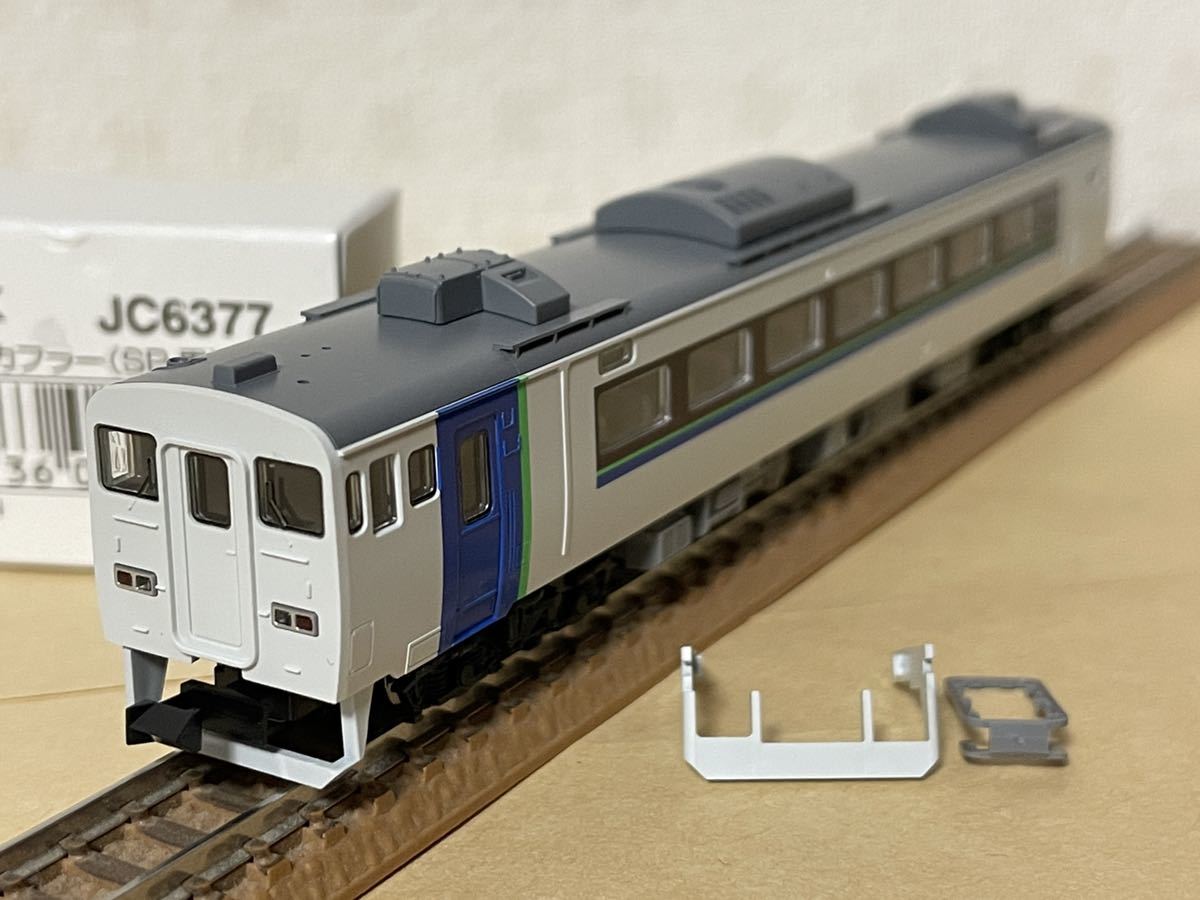 TOMIX 98693 JR キハ183系特急ディーゼルカー(とかち)セットB より キハ182-100 バラ JC6377 付き_画像1