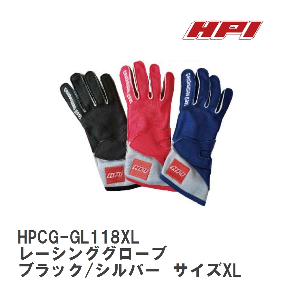 【HPI/エイチ・ピ－・アイ】 FIA公認 レーシンググローブ ブラック/シルバー サイズXL [HPCG-GL118XL]_画像1