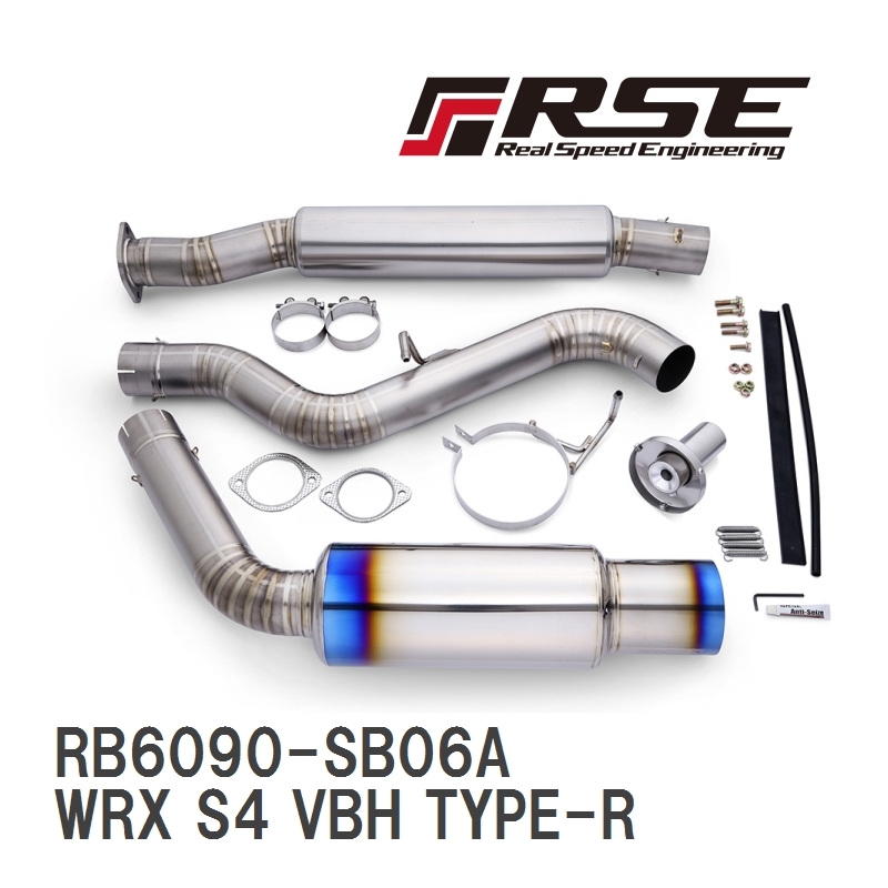 【RSE/リアルスピードエンジニアリング】 フルチタンマフラーキット スバル WRX S4 VBH TYPE-R [RB6090-SB06A]_画像1