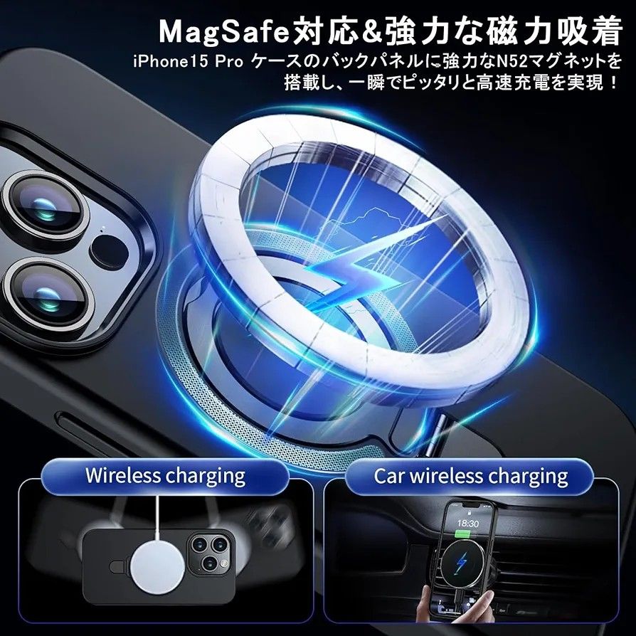 iPhone 15 Pro Max用 ケース MagSafe対応 ワイヤレス充電 耐衝撃 ブルー ネイビー