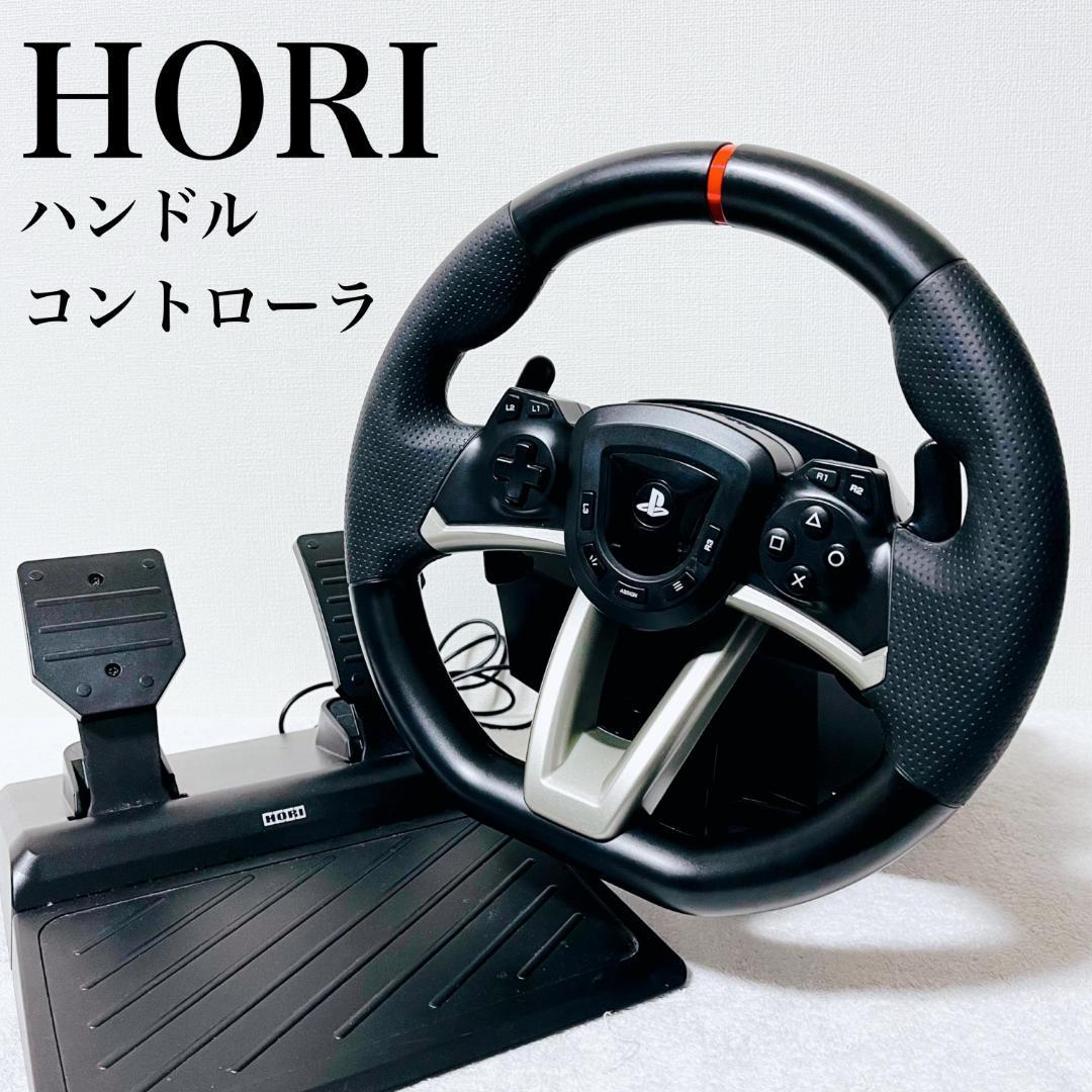 HORI ハンドルコントローラー SPF-004 - テレビゲーム