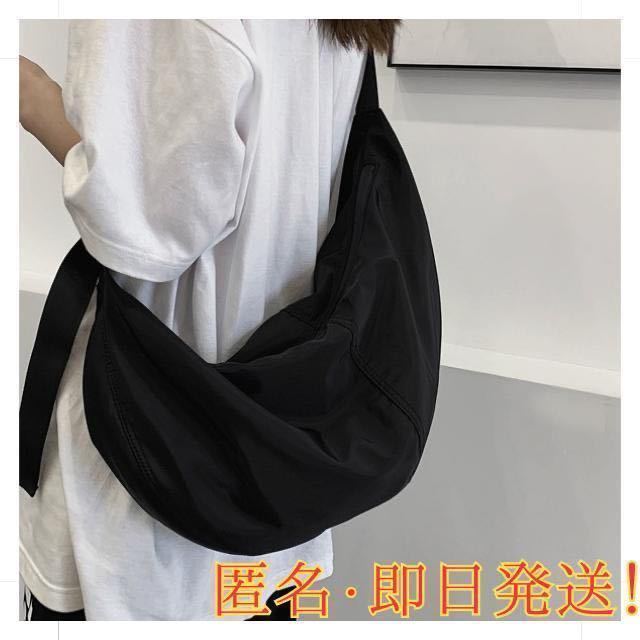  shoulder bag round mother's bag body bag nylon water-repellent waterproof lady's black high capacity light weight diagonal .. black 