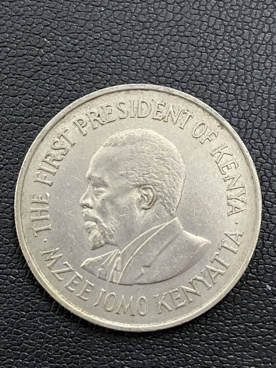 ケニア 1シリング 硬貨 外国コイン 1971年 KENYA ONE SHILLING_画像3
